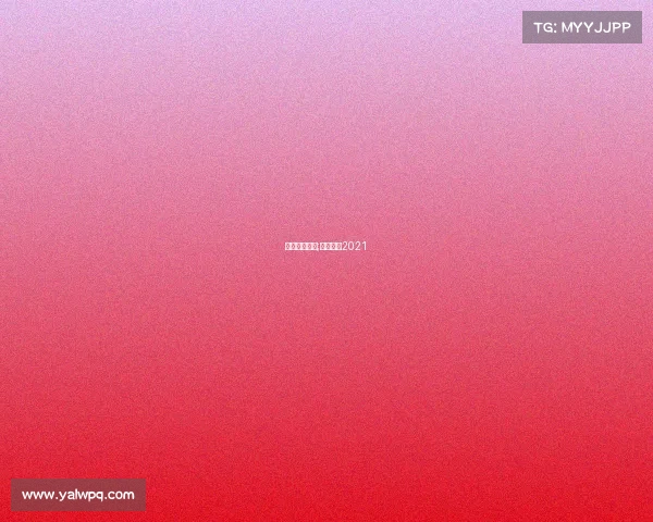 魔兽顶级赛事;魔兽比赛2021