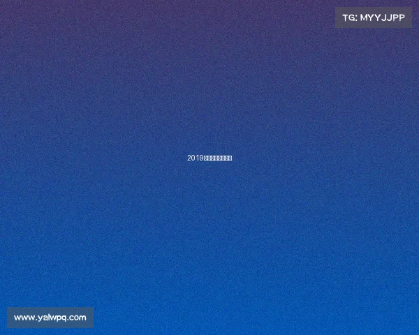 2019崂山越野跑路线图