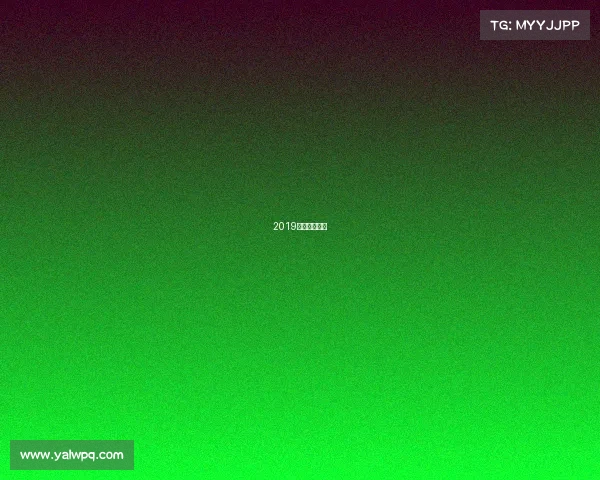 2019马拉松一览表