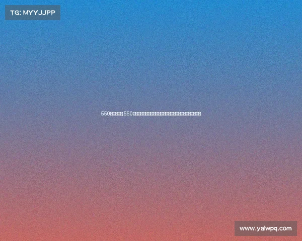 550赛事组委会,550赛事组委会创新驱动卓越赛事打造行业标杆引领未来体育发展 550赛事组委会,550赛事组委会创新驱动卓越赛事打造行业标杆引领未来体育发展