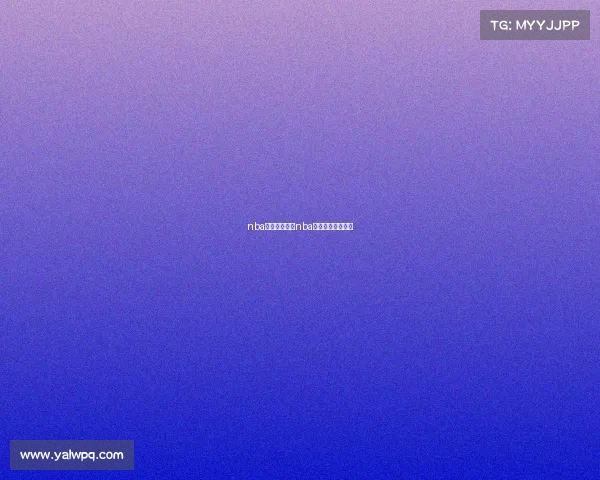 nba猛龙赛事回放nba猛龙比赛录像回放