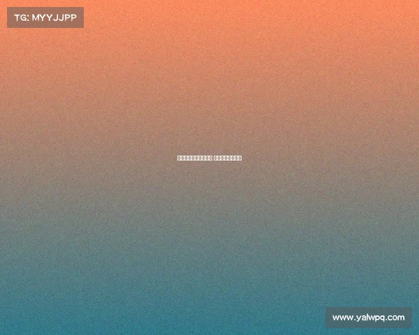 已完成赛事赛事已完成 玩家正在取得奖励