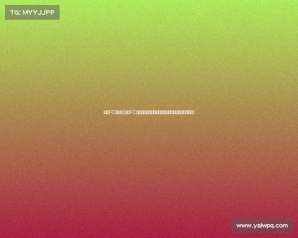 巴黎FC的赛事(巴黎FC足球俱乐部本赛季各项赛事全面回顾与未来展望分析)