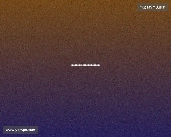 恩施引领体育赛事;恩施体育运动中心奠基仪式