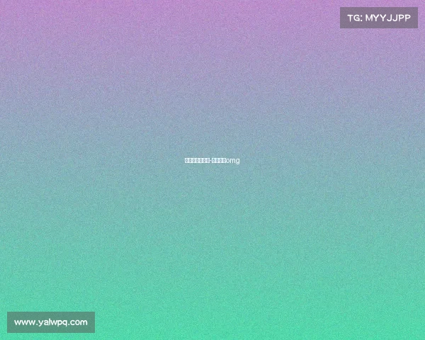 电子竞技关了吗-电子竞技omg