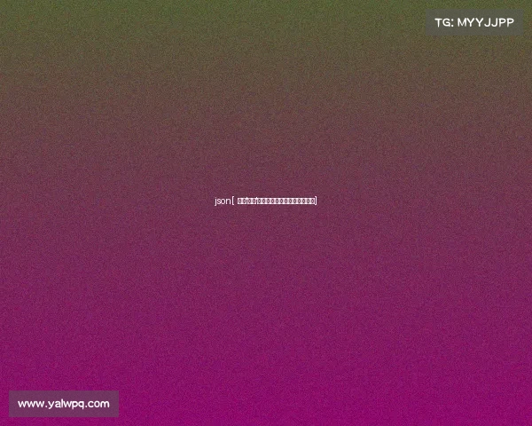 json[ 电竞'菜彩'陷阱：是竞猜还是违法赌博？]